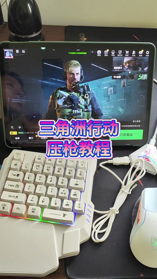 效率器效效率器报错暗区困绕端奈何样办游无奈衔接率器解体