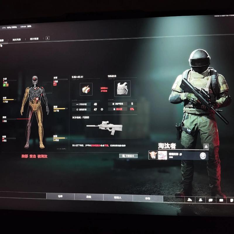 南河小仙女是什么梗