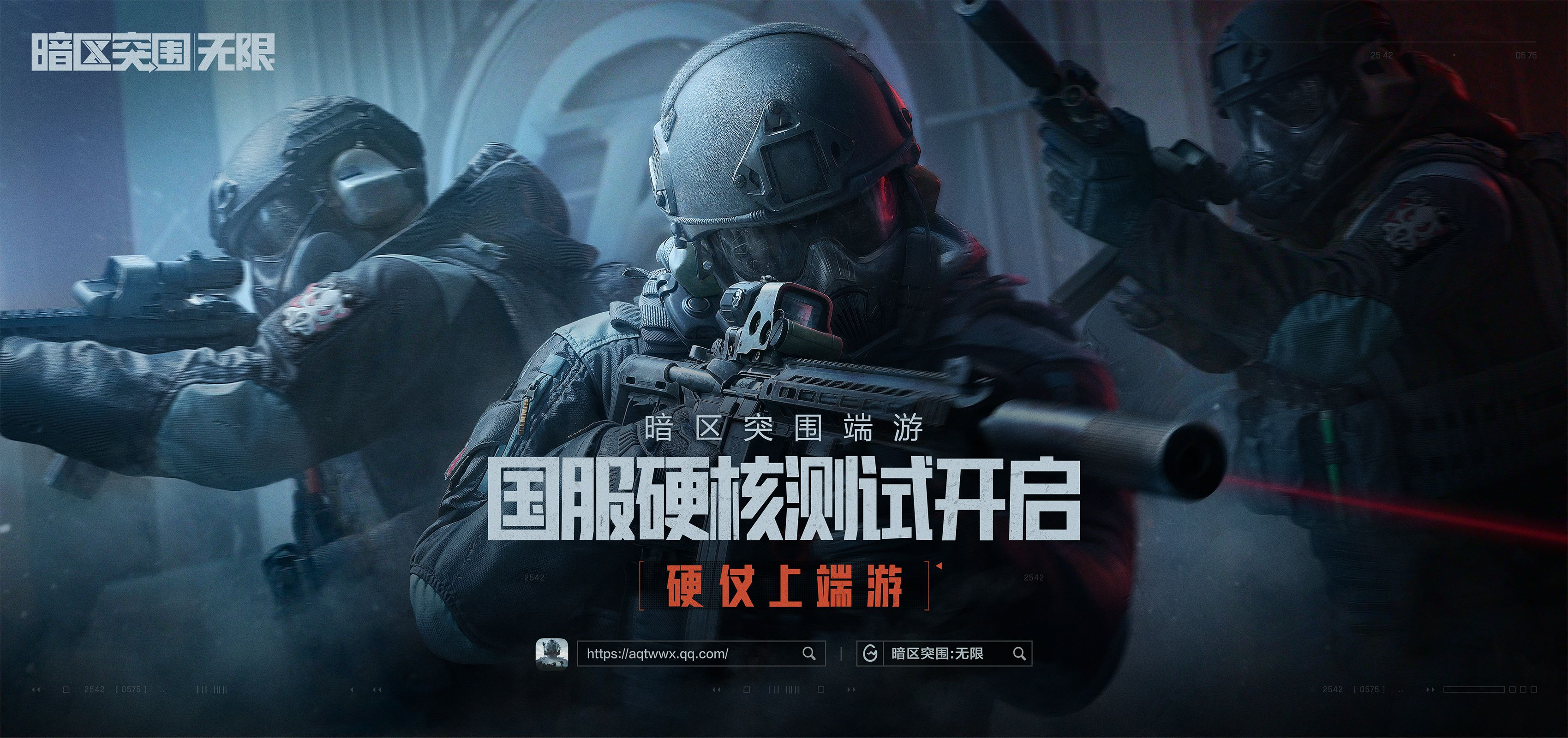 富贵子果的吃法